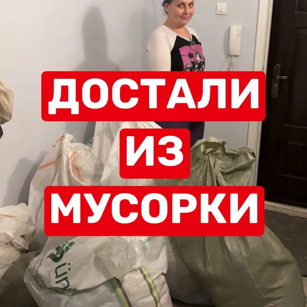 Рилс @silasvitera