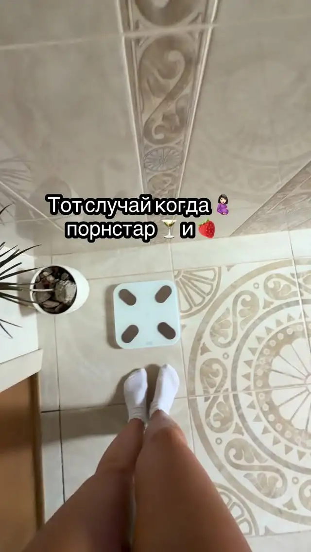 Рилс @dina_andriyanova
