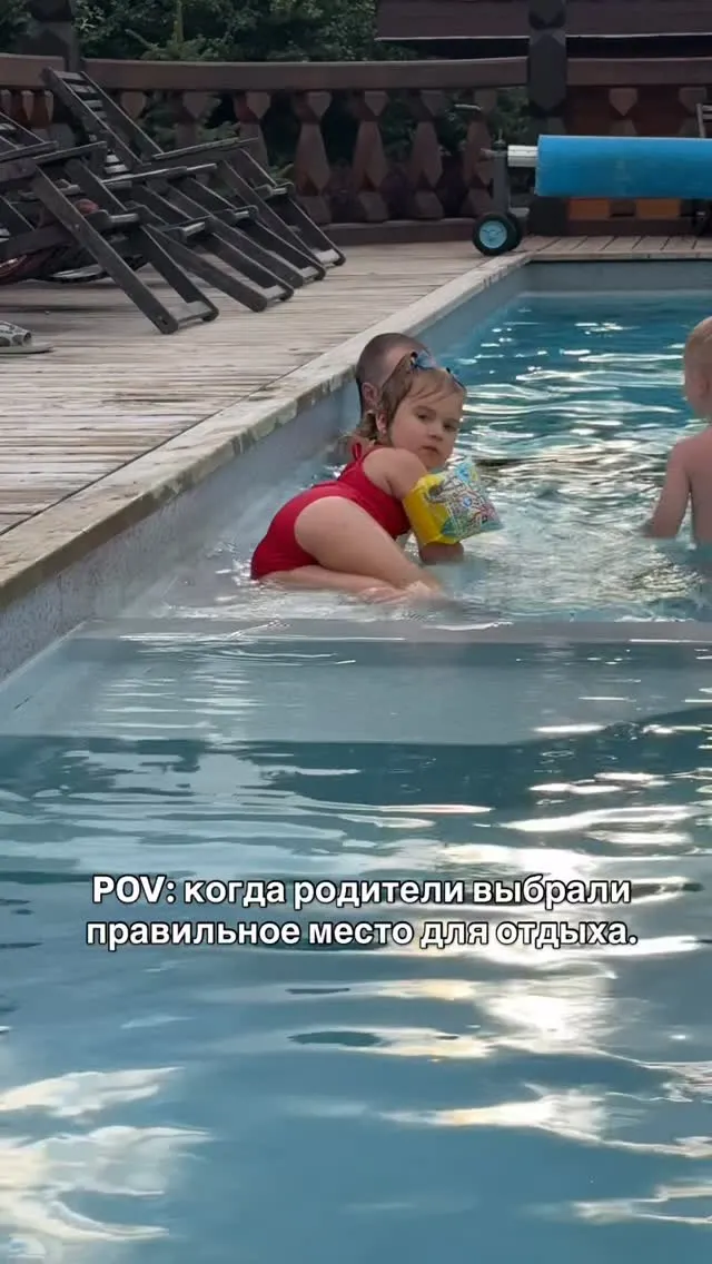 Рилс @barskaya.usadba_