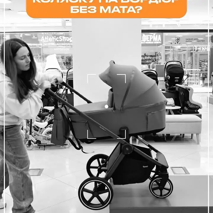 Рилс @rantkids