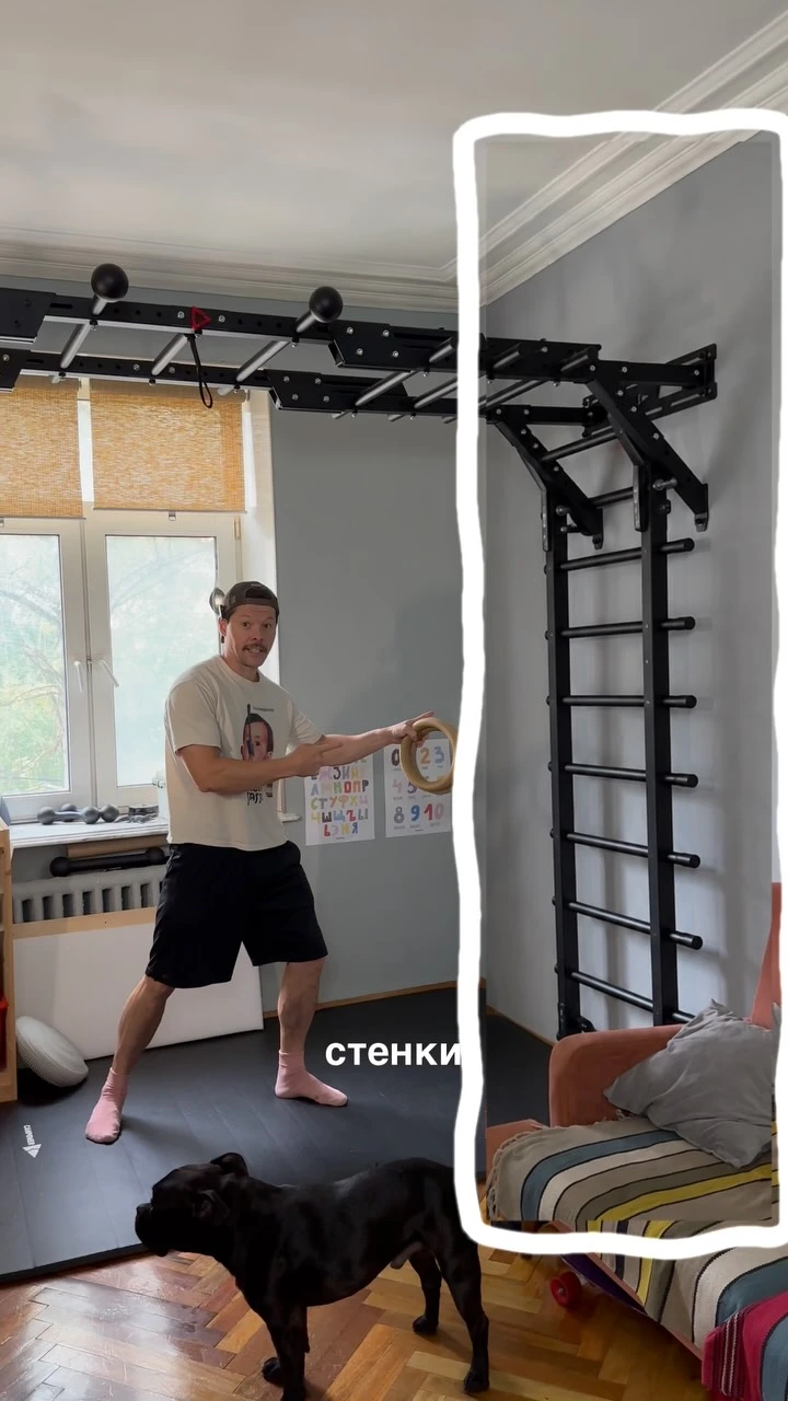 Рилс @canpower.ru