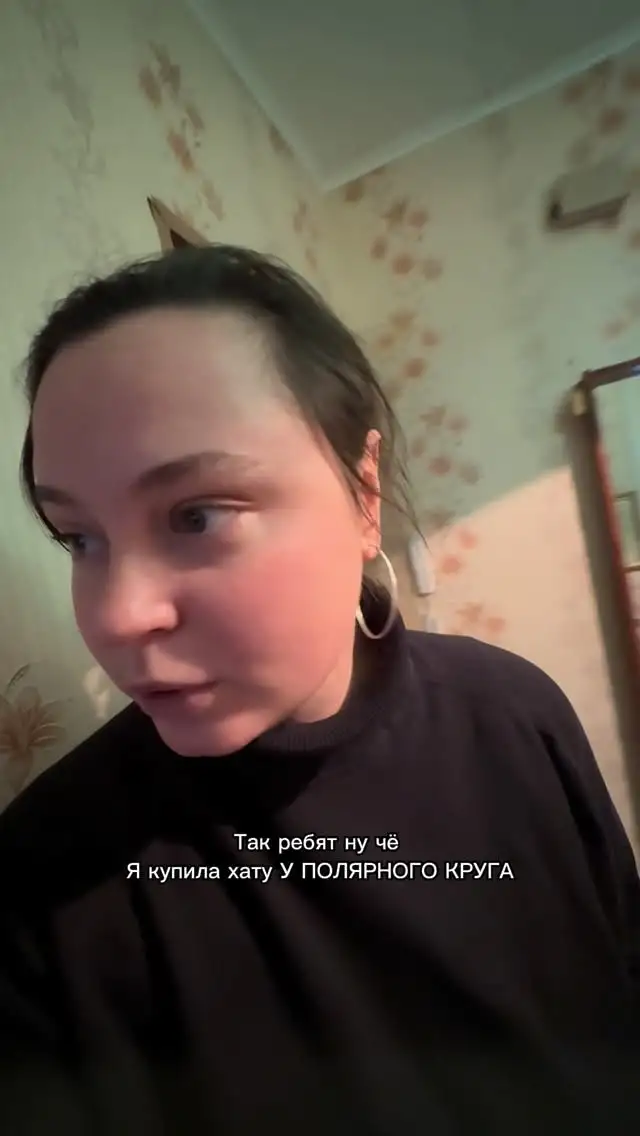 Рилс @oleandrus