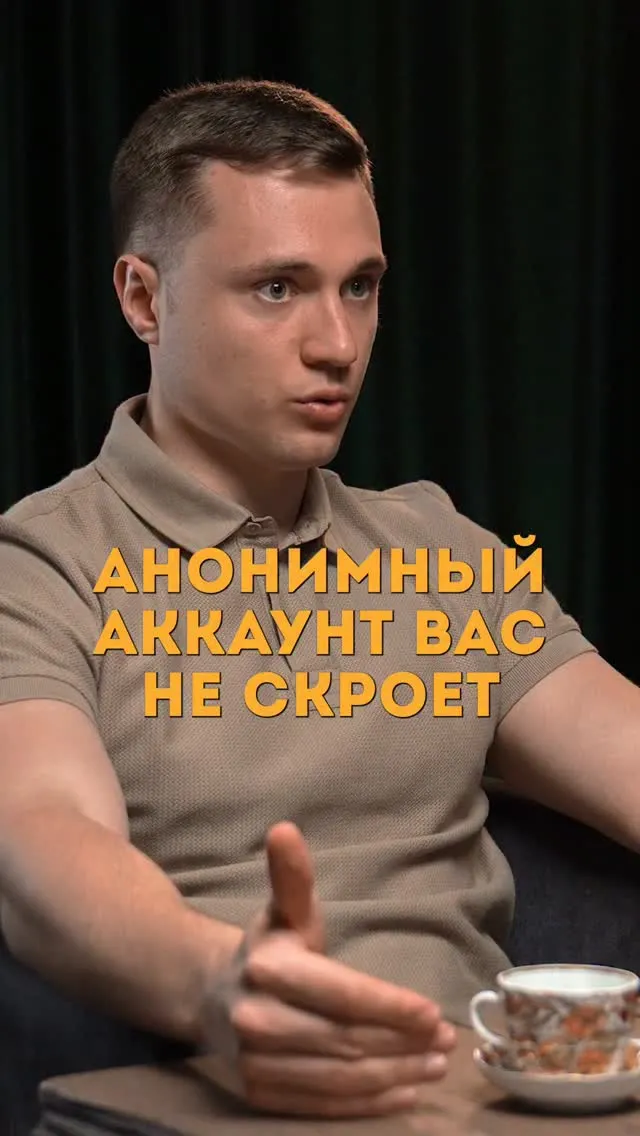 Рилс @ermolaev.detective