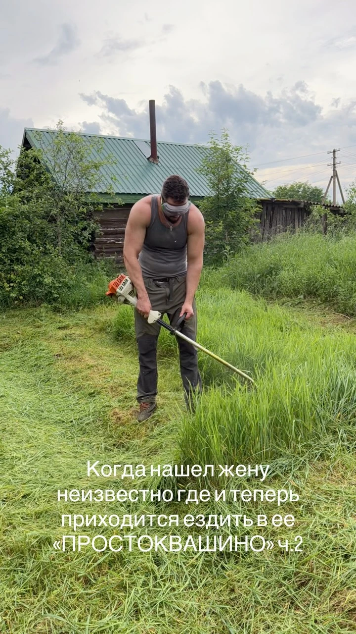 Рилс @mariya_mazko