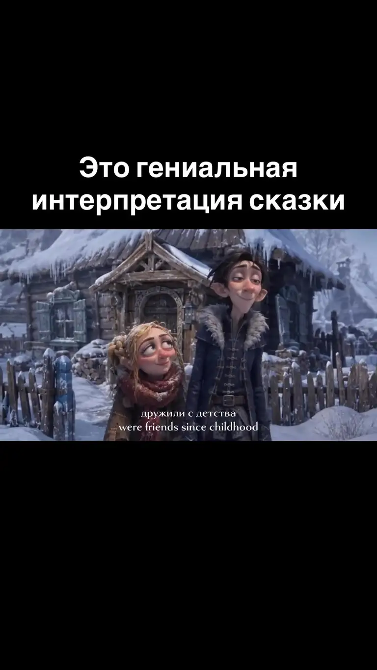 Рилс @gipno_volga