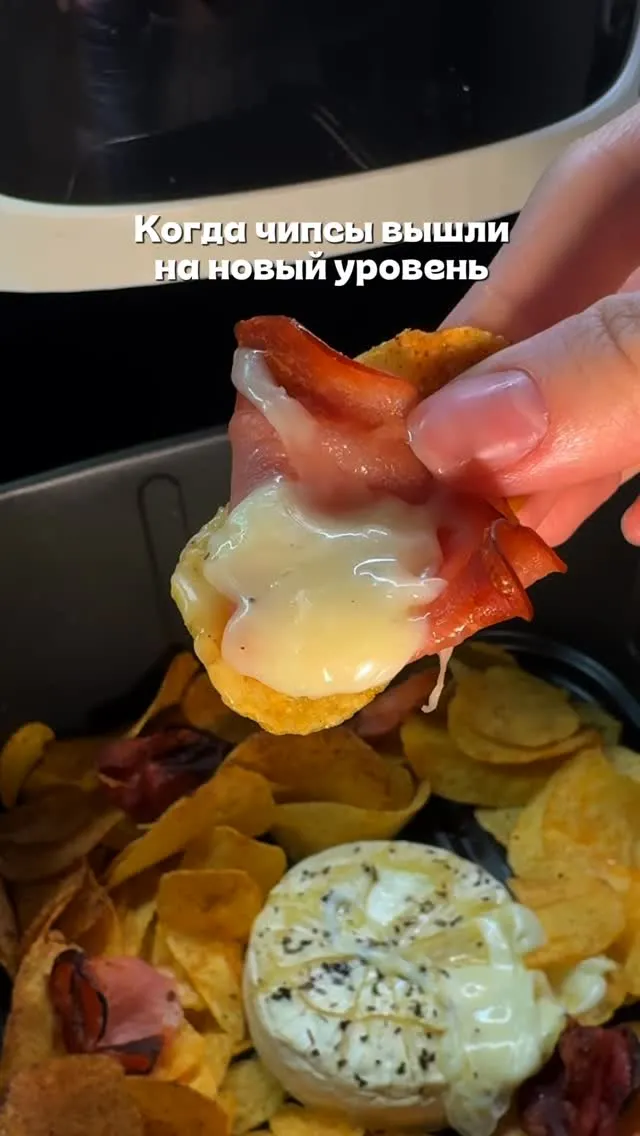 Рилс @aliyshkin