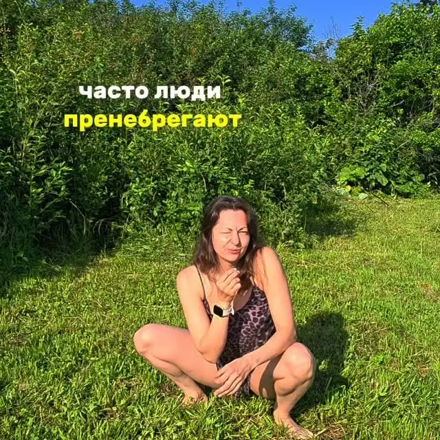 Рилс @mlada.ya