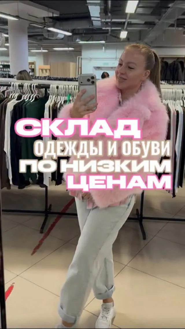 Рилс @marinapropiter