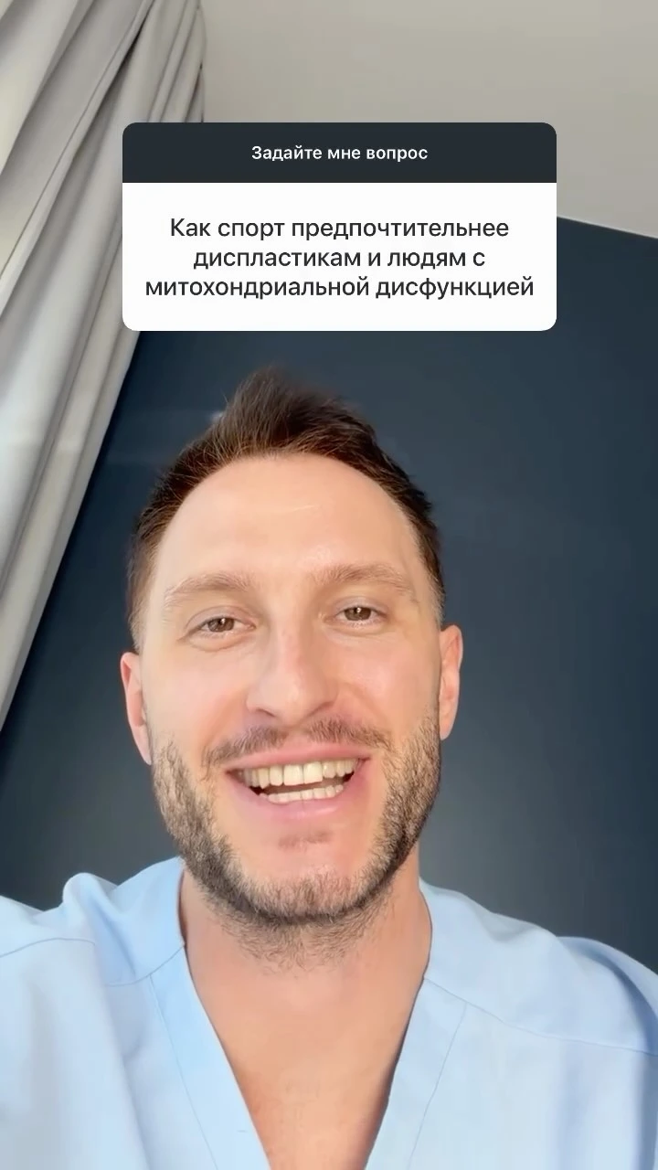 Рилс @detsdoc