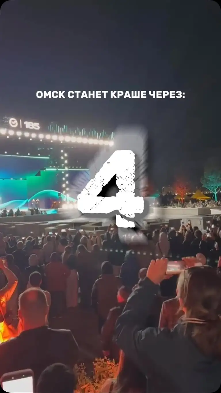 Рилс @domofon_55