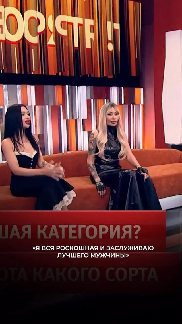Рилс @1tv