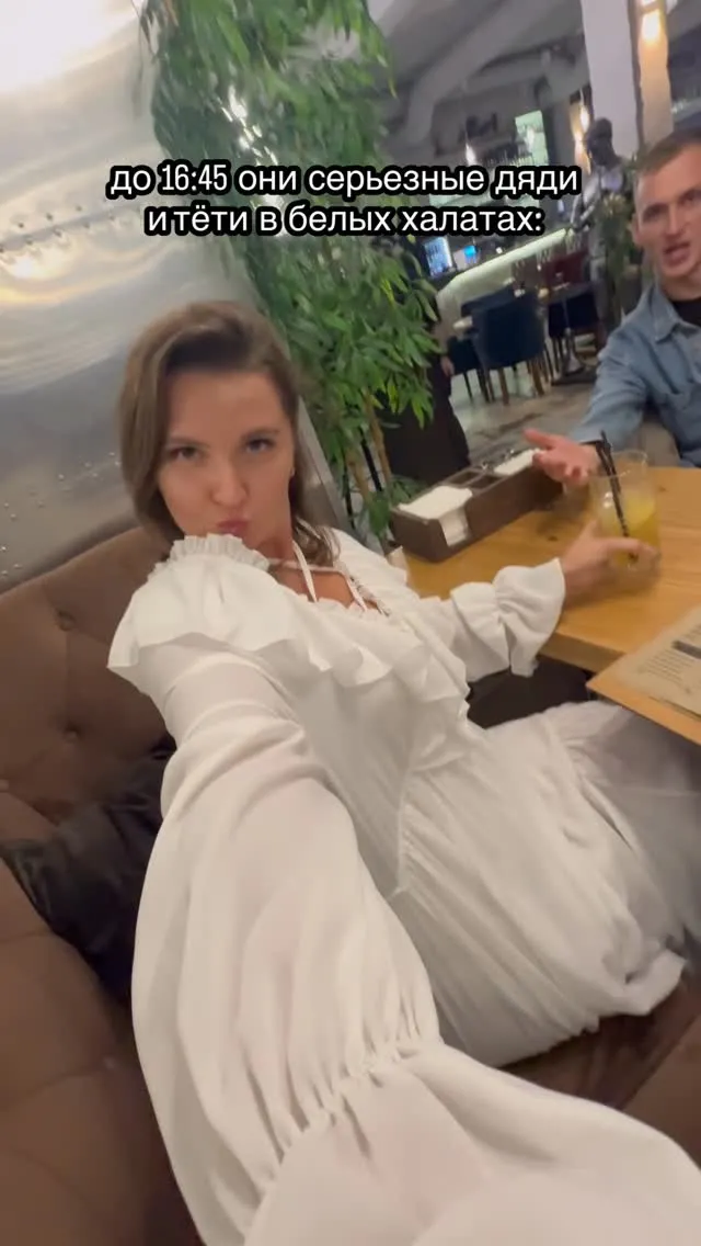 Рилс @pro_tovkan
