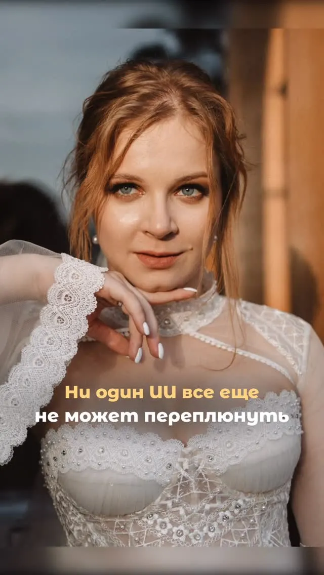 Рилс @juliagraule