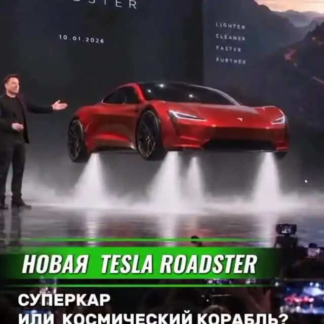 Рилс @autopoisk_ug
