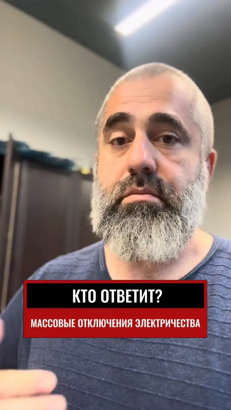 Рилс @monitor_zkh