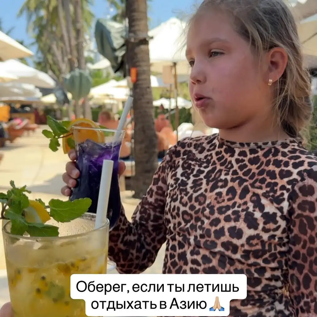 Рилс @vorovka.knig
