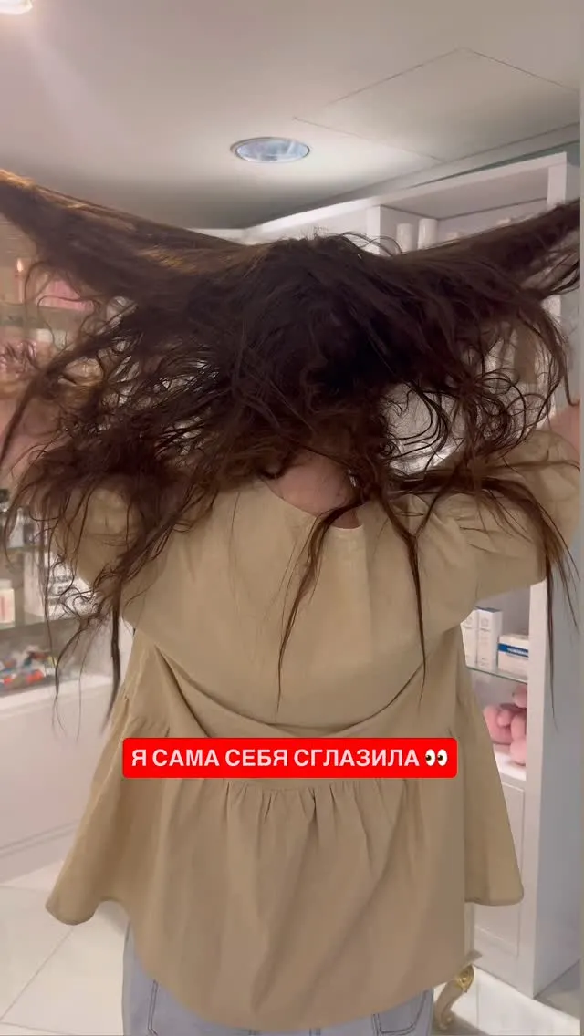 Рилс @luxurycosmetolog