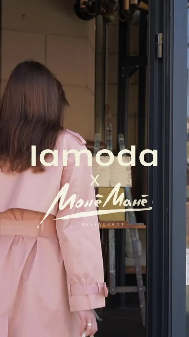 Рилс @lamoda_by