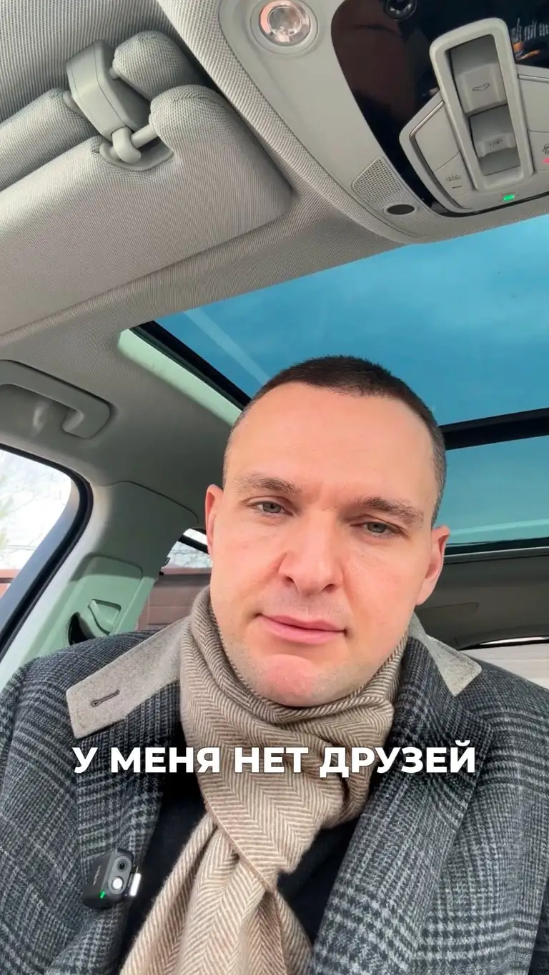 Рилс @vadimkurkin