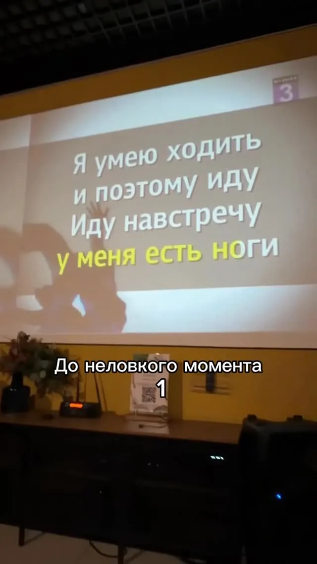 Рилс @lililo__official