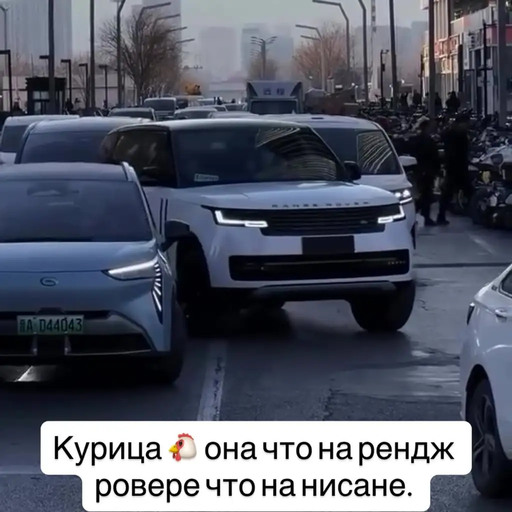 Рилс @landroverman495