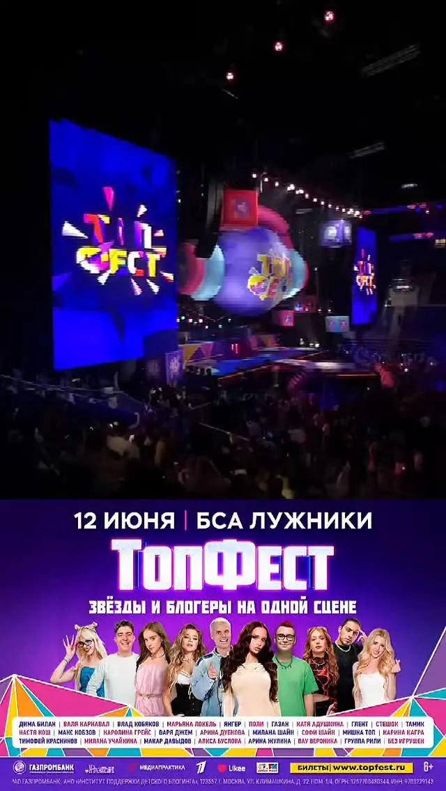 Рилс @yuriy_gonchar
