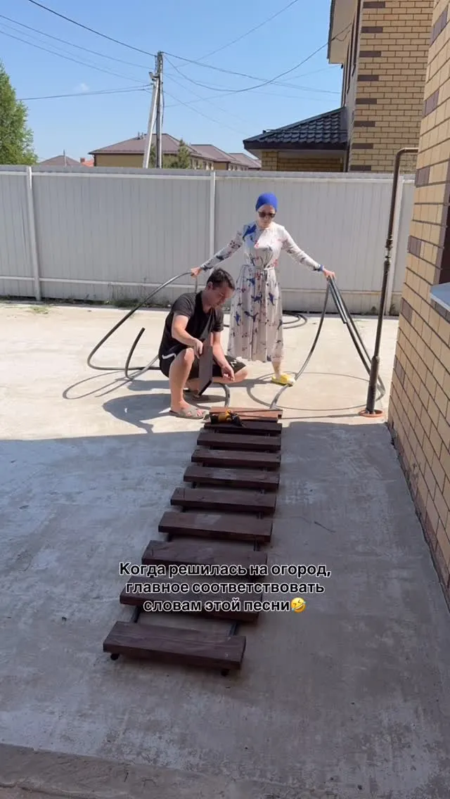 Рилс @firyuza_tatli