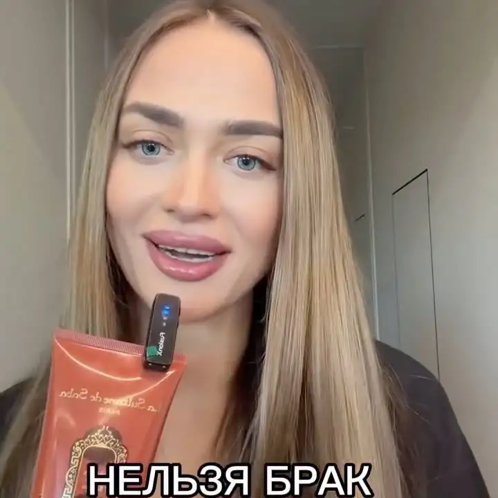Рилс @marina__petrova_