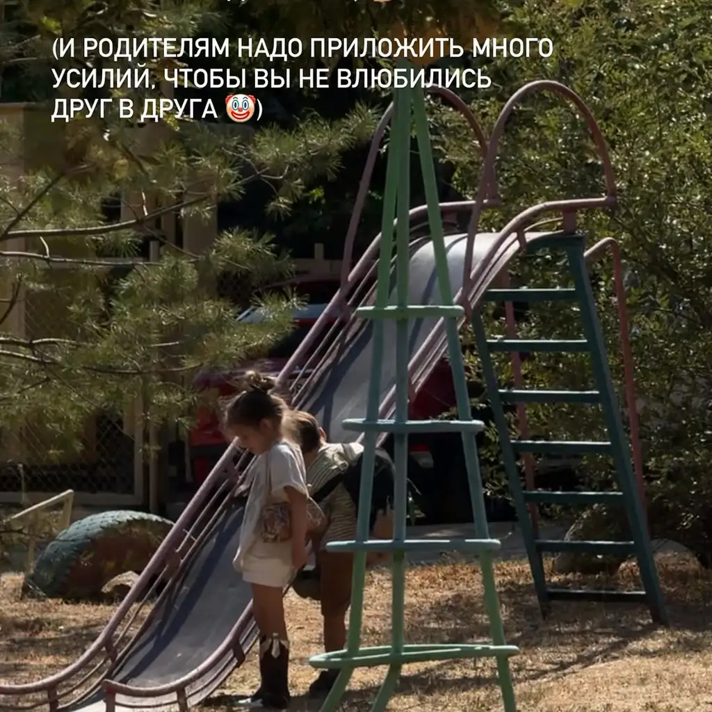Рилс @dariakochetovaa