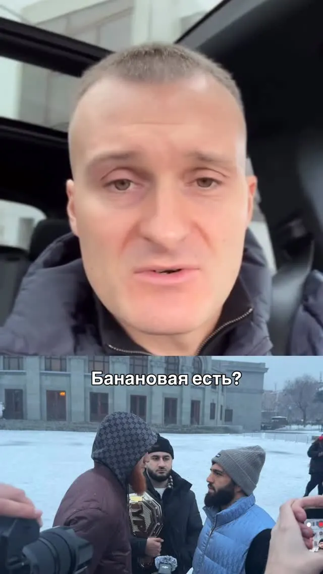 Рилс @aleksandr.eremenko_