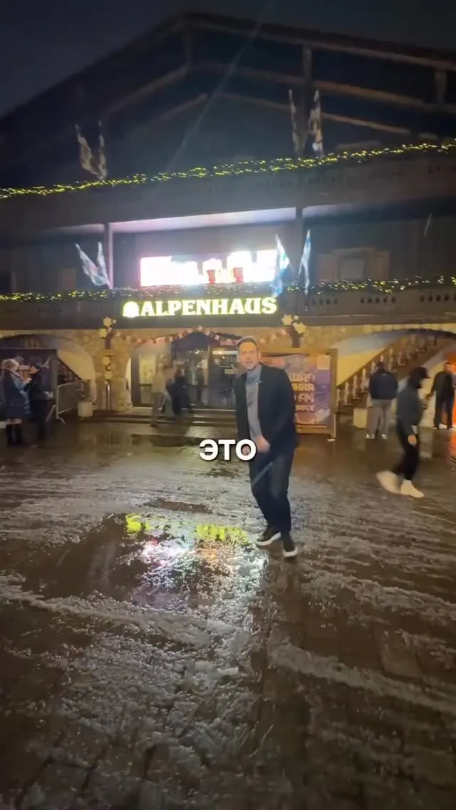 Рилс @vitalu_piter