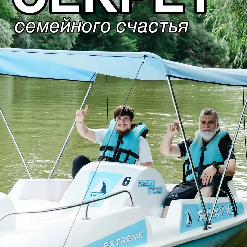 Рилс @islamovrifat_