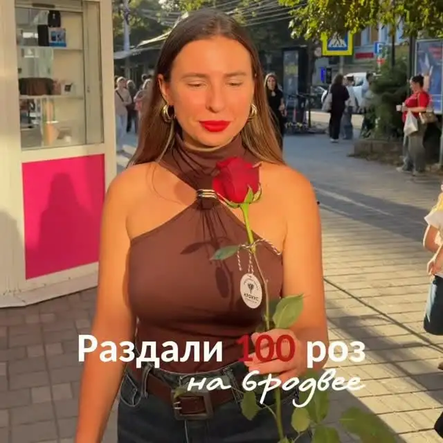 Рилс @tochka.svyazi