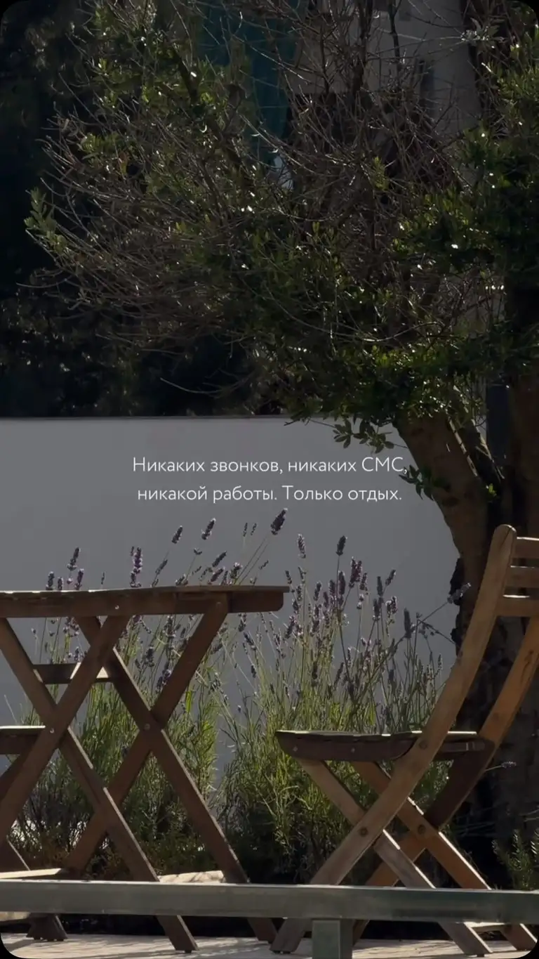 Рилс @ikospolyana