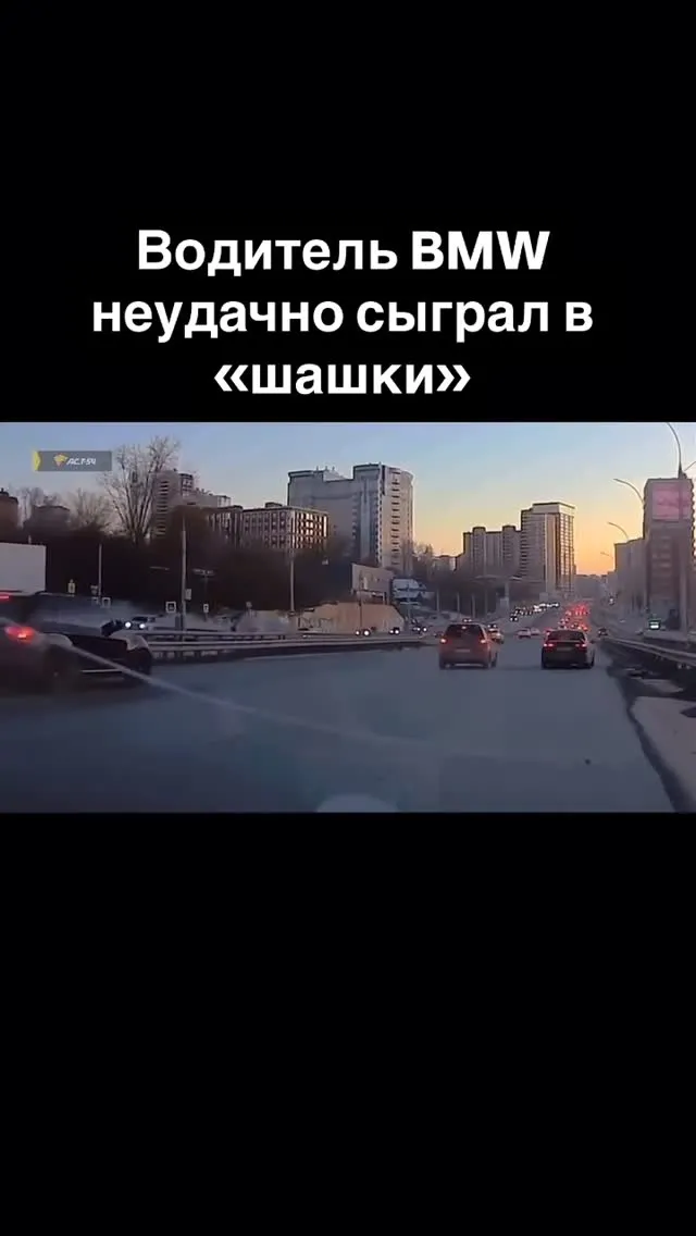 Рилс @copsandracers