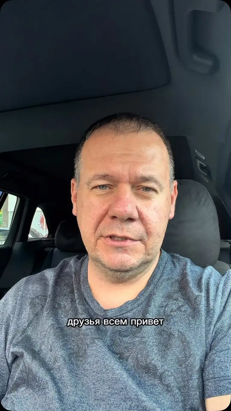 Рилс @bolgovand