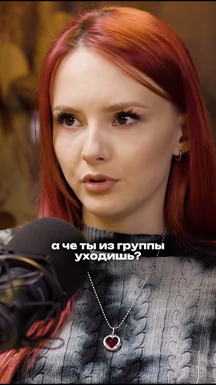 Рилс @orlov_orlov