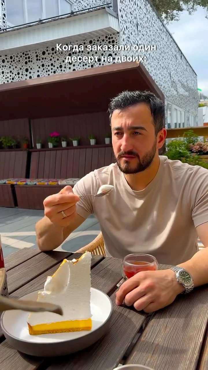Рилс @chaihona1