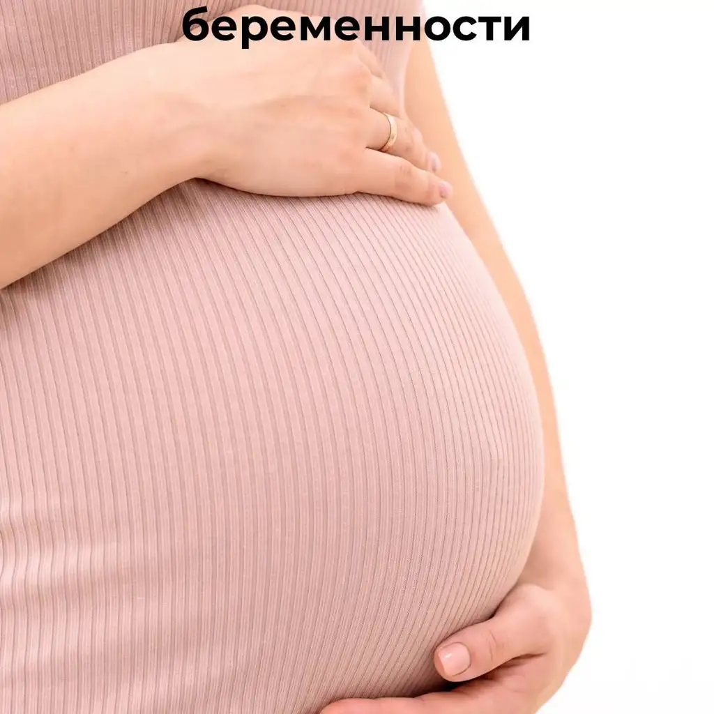 Рилс @genetic_med