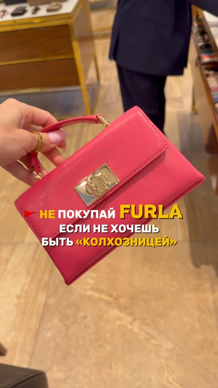 Рилс @yana.primavera