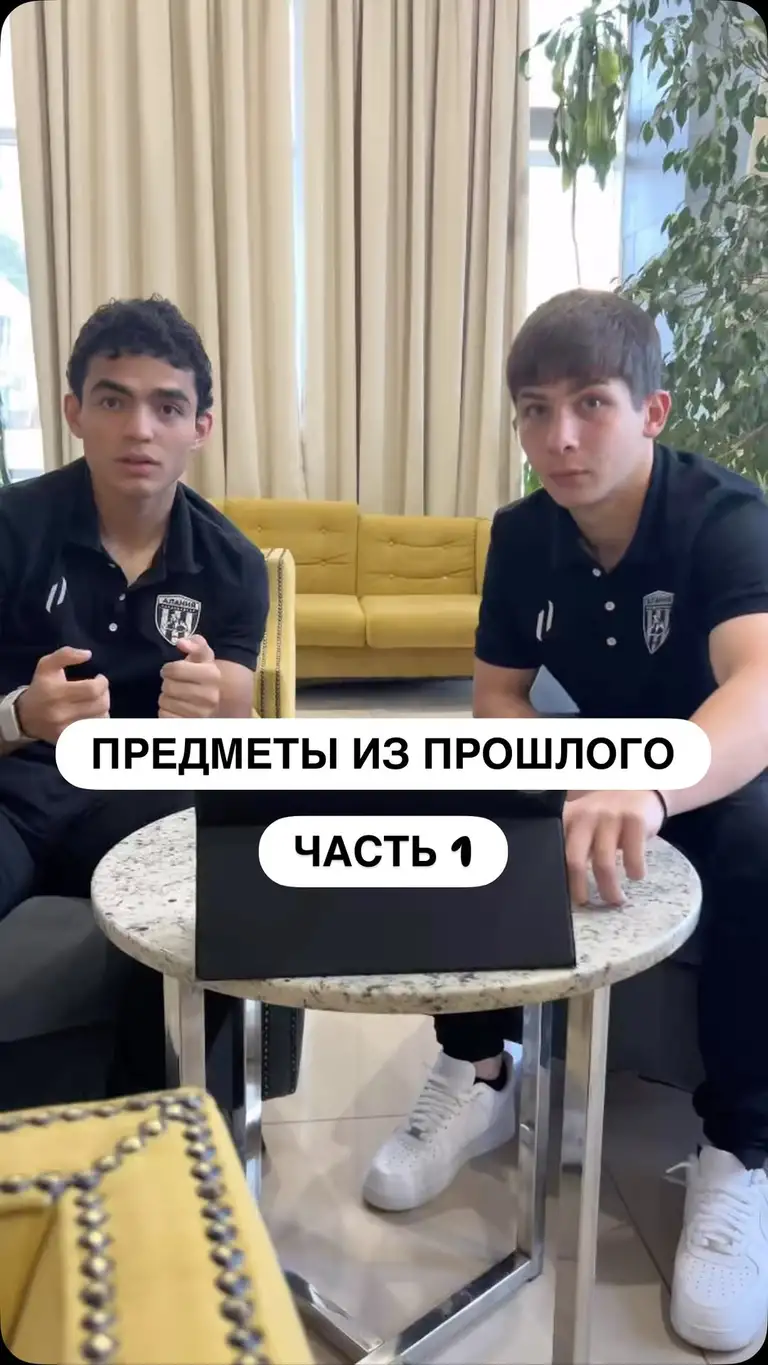 Рилс @fc_alania