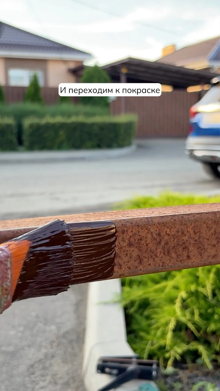 Рилс @mishekovna