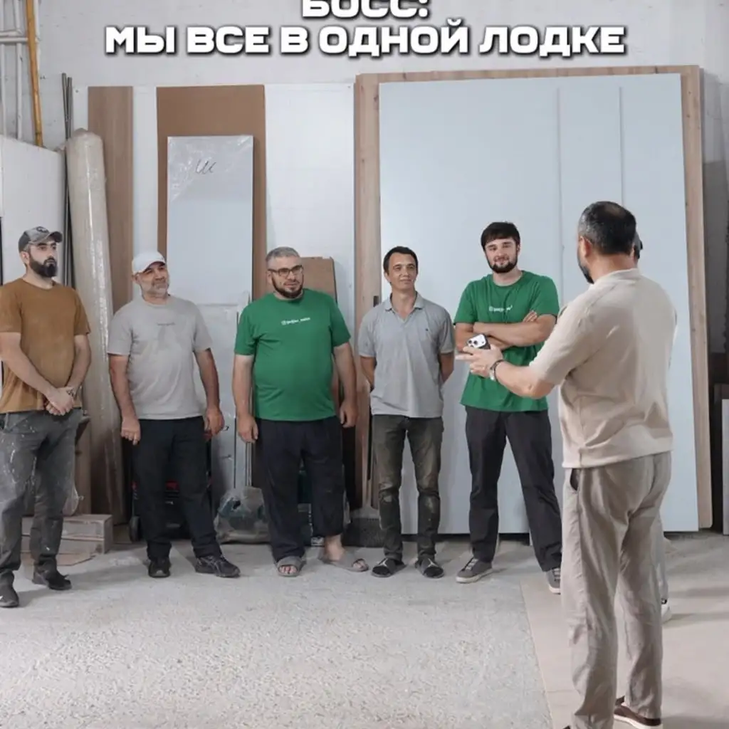 Рилс @gadjiev_mebel
