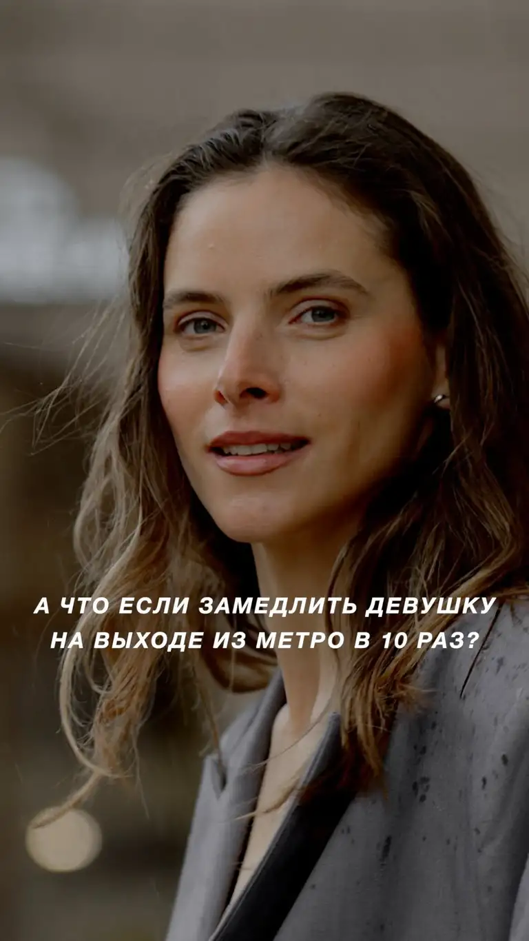 Рилс @rustamphoto