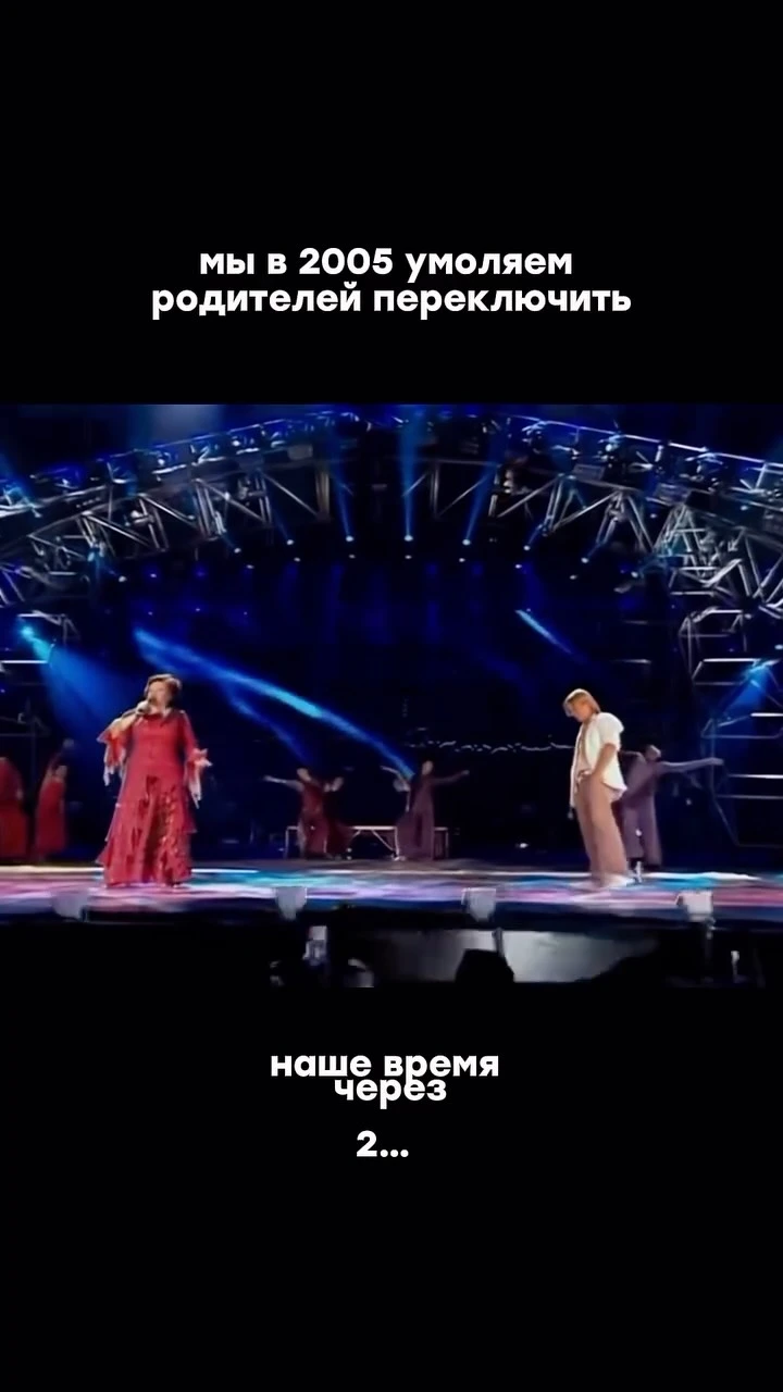 Рилс @grammies_karaoke