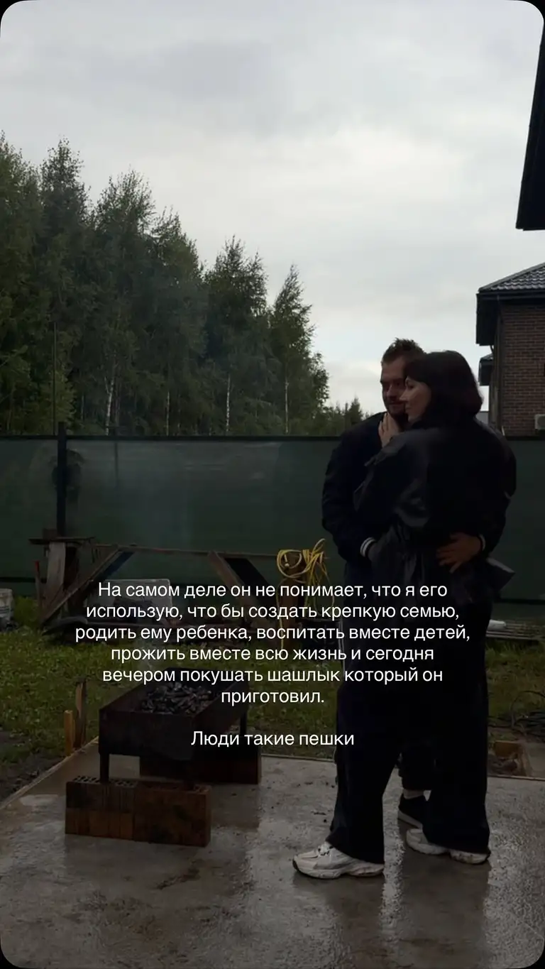 Рилс @julia_sitdikova