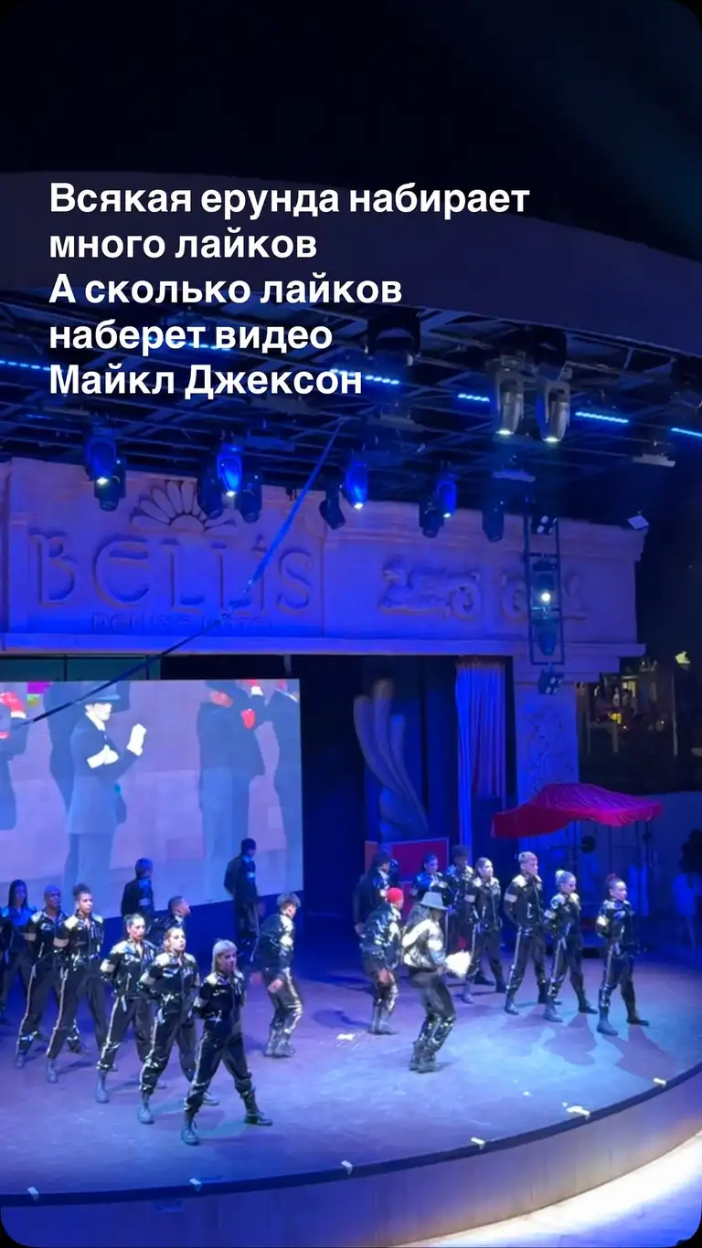 Рилс @elmira19891