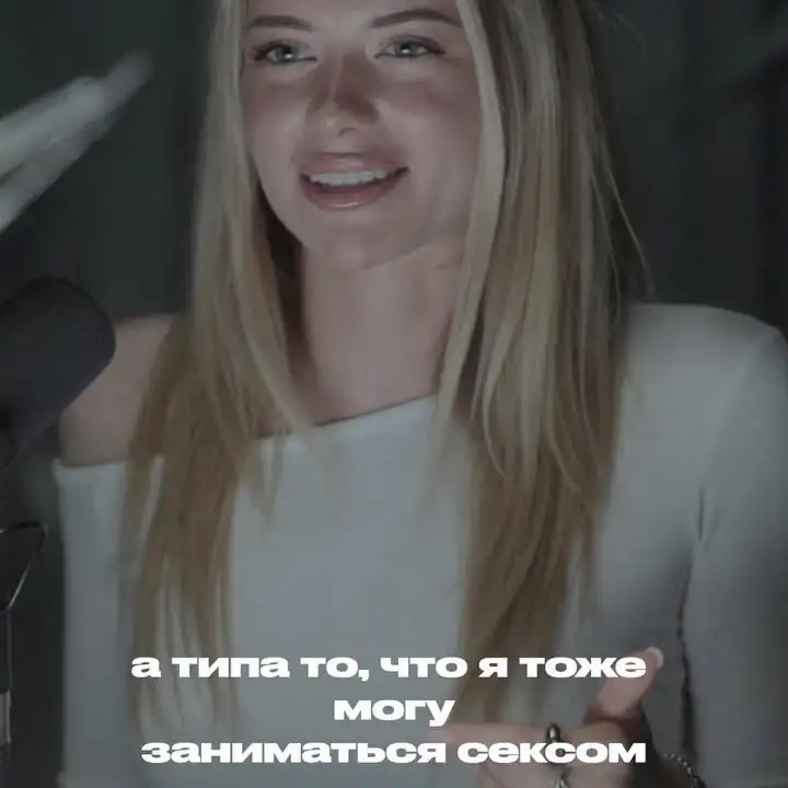 Рилс @pravilo34vlz