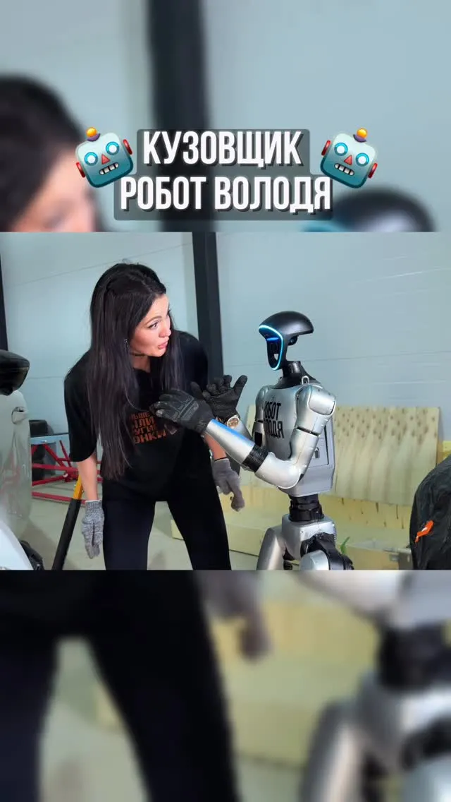 Рилс @tymannastya