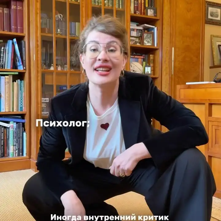 Рилс @dr_masha_psy